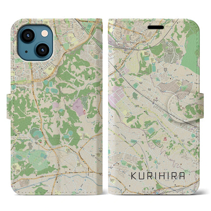 【栗平（神奈川県）】地図柄iPhoneケース（手帳タイプ）ナチュラル・iPhone 13 用