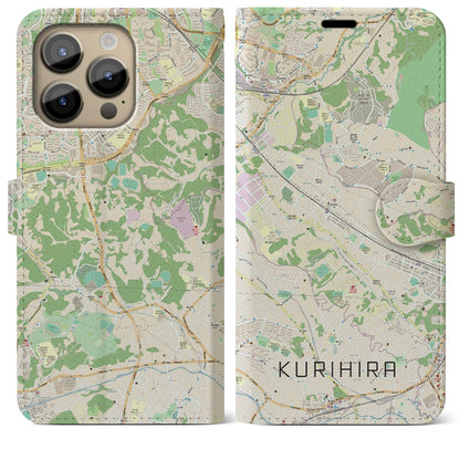 【栗平（神奈川県）】地図柄iPhoneケース（手帳タイプ）ナチュラル・iPhone 14 Pro Max 用