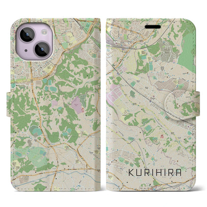 【栗平（神奈川県）】地図柄iPhoneケース（手帳タイプ）ナチュラル・iPhone 14 用