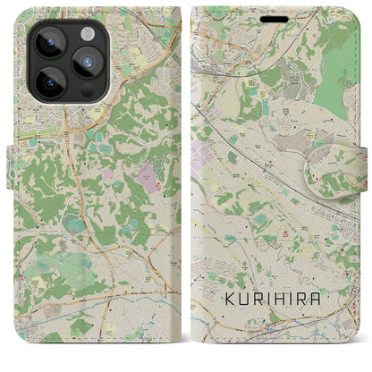 【栗平（神奈川県）】地図柄iPhoneケース（手帳タイプ）ナチュラル・iPhone 15 Pro Max 用