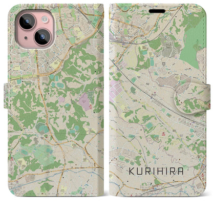 【栗平（神奈川県）】地図柄iPhoneケース（手帳タイプ）ナチュラル・iPhone 15 Plus 用