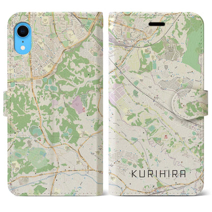 【栗平（神奈川県）】地図柄iPhoneケース（手帳タイプ）ナチュラル・iPhone XR 用