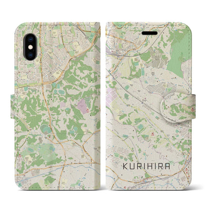 【栗平（神奈川県）】地図柄iPhoneケース（手帳タイプ）ナチュラル・iPhone XS / X 用