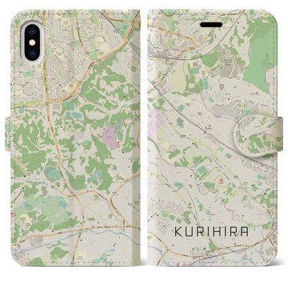 【栗平（神奈川県）】地図柄iPhoneケース（手帳タイプ）ナチュラル・iPhone XS Max 用