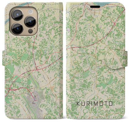 【栗源（千葉県）】地図柄iPhoneケース（手帳タイプ）ナチュラル・iPhone 14 Pro Max 用