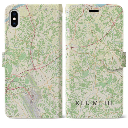 【栗源（千葉県）】地図柄iPhoneケース（手帳タイプ）ナチュラル・iPhone XS Max 用