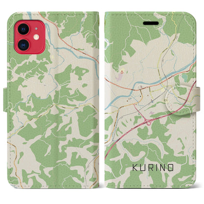 【栗野】地図柄iPhoneケース（手帳両面タイプ・ナチュラル）iPhone 11 Pro 用