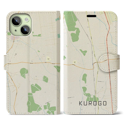 【黒子（茨城県）】地図柄iPhoneケース（手帳タイプ）ナチュラル・iPhone 15 用