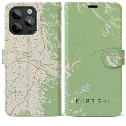 【黒石（青森県）】地図柄iPhoneケース（手帳タイプ）ナチュラル・iPhone 15 Pro Max 用