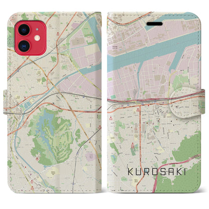 【黒崎（福岡県）】地図柄iPhoneケース（手帳タイプ）ナチュラル・iPhone 11 用