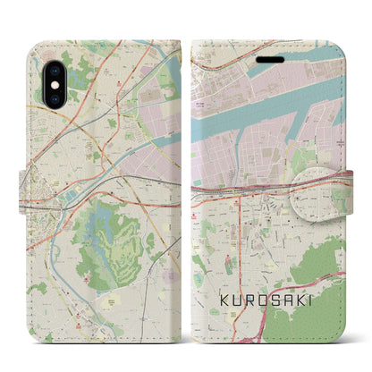 【黒崎（福岡県）】地図柄iPhoneケース（手帳タイプ）ナチュラル・iPhone XS / X 用