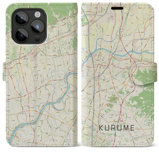 【久留米】地図柄iPhoneケース（手帳両面タイプ・ナチュラル）iPhone 15 Pro Max 用