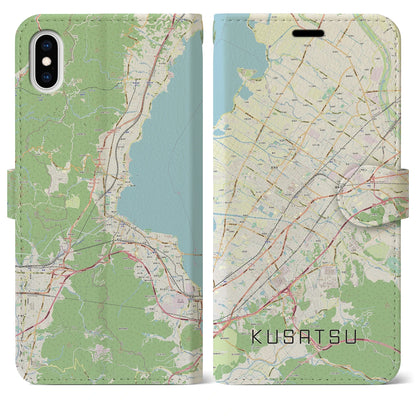 【草津（滋賀県）】地図柄iPhoneケース（手帳タイプ）ナチュラル・iPhone XS Max 用