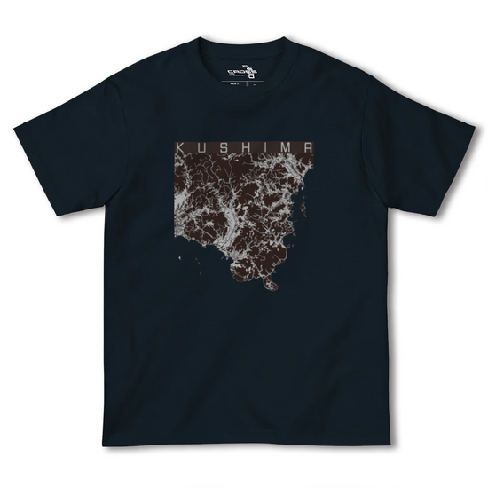 【串間（宮崎県）】地図柄ヘビーウェイトTシャツ