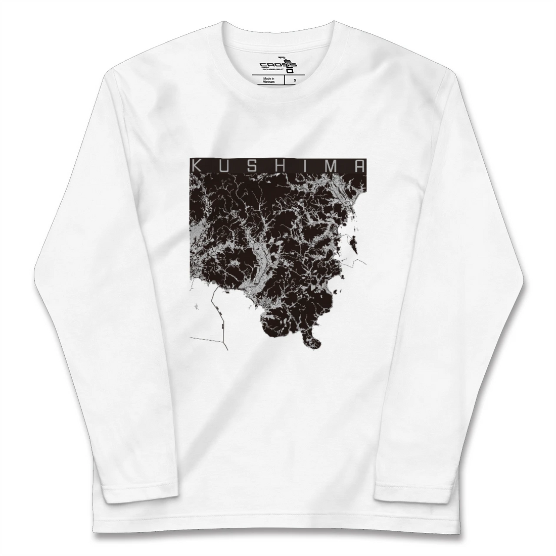 【串間(宮崎県)】地図柄ロングスリーブTシャツ