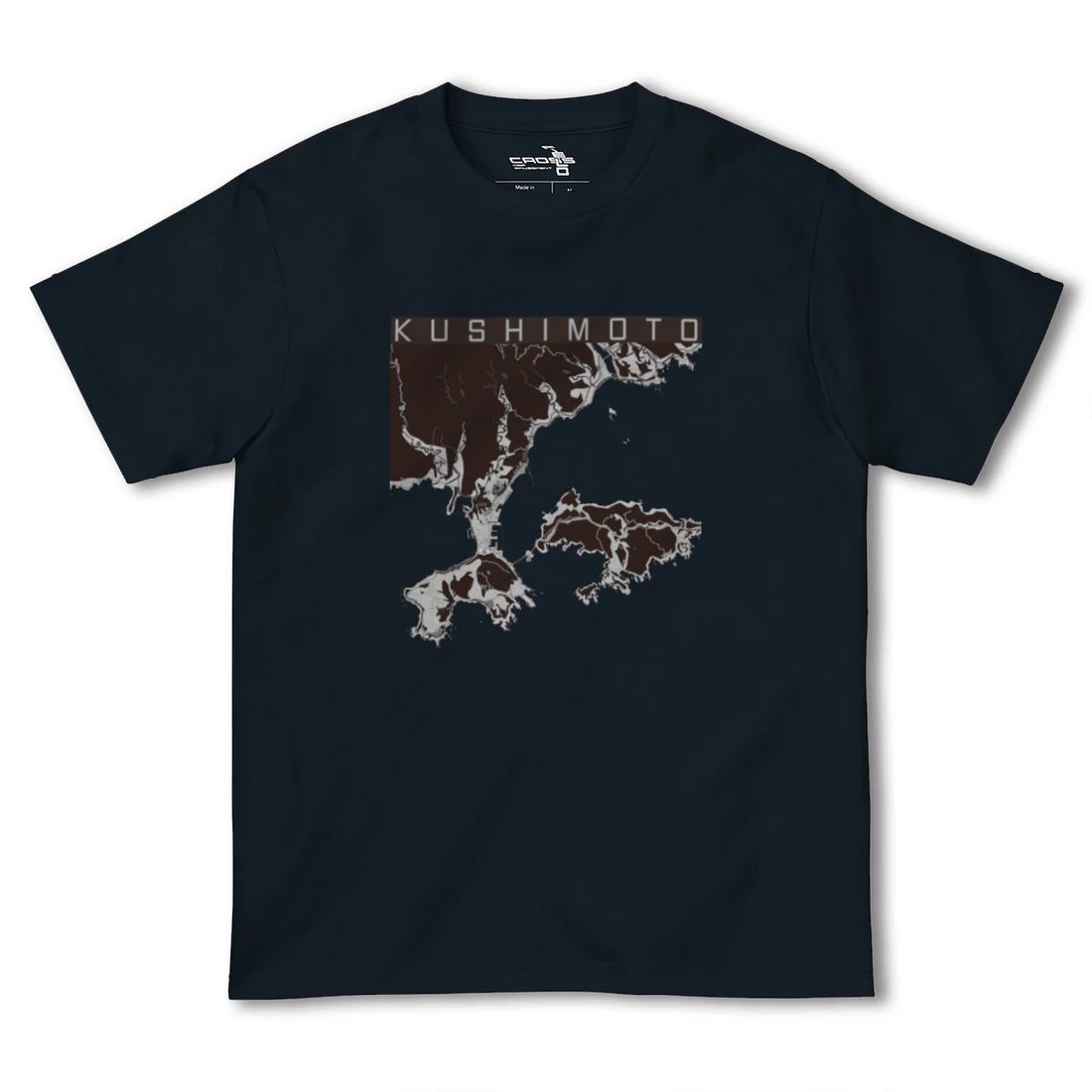 【串本（和歌山県）】地図柄ヘビーウェイトTシャツ