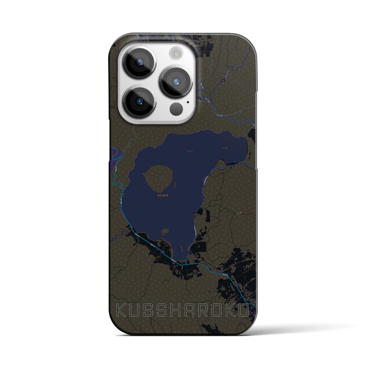 【屈斜路湖】地図柄iPhoneケース（バックカバータイプ・ブラック）iPhone 14 Pro 用