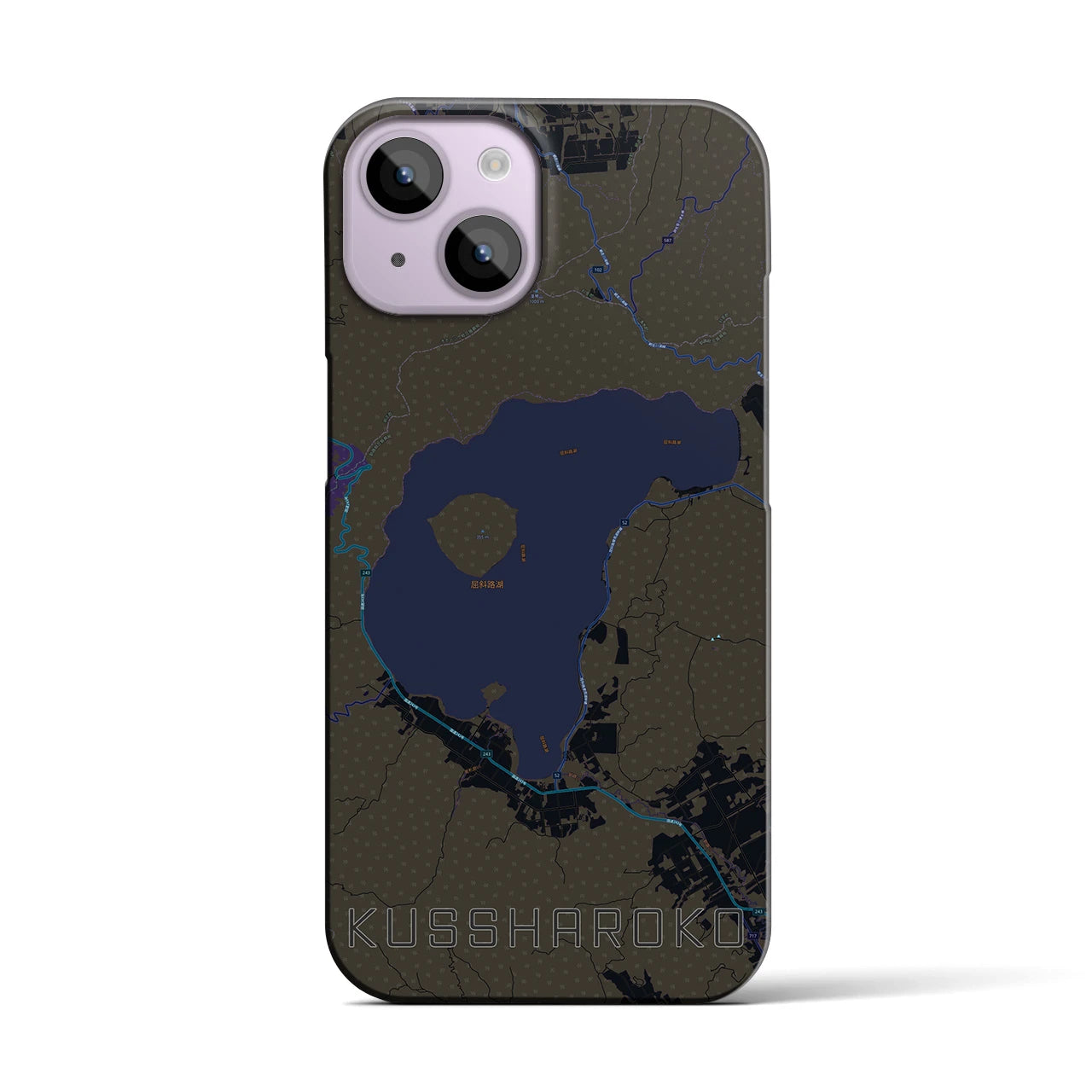 【屈斜路湖】地図柄iPhoneケース（バックカバータイプ・ブラック）iPhone 14 用