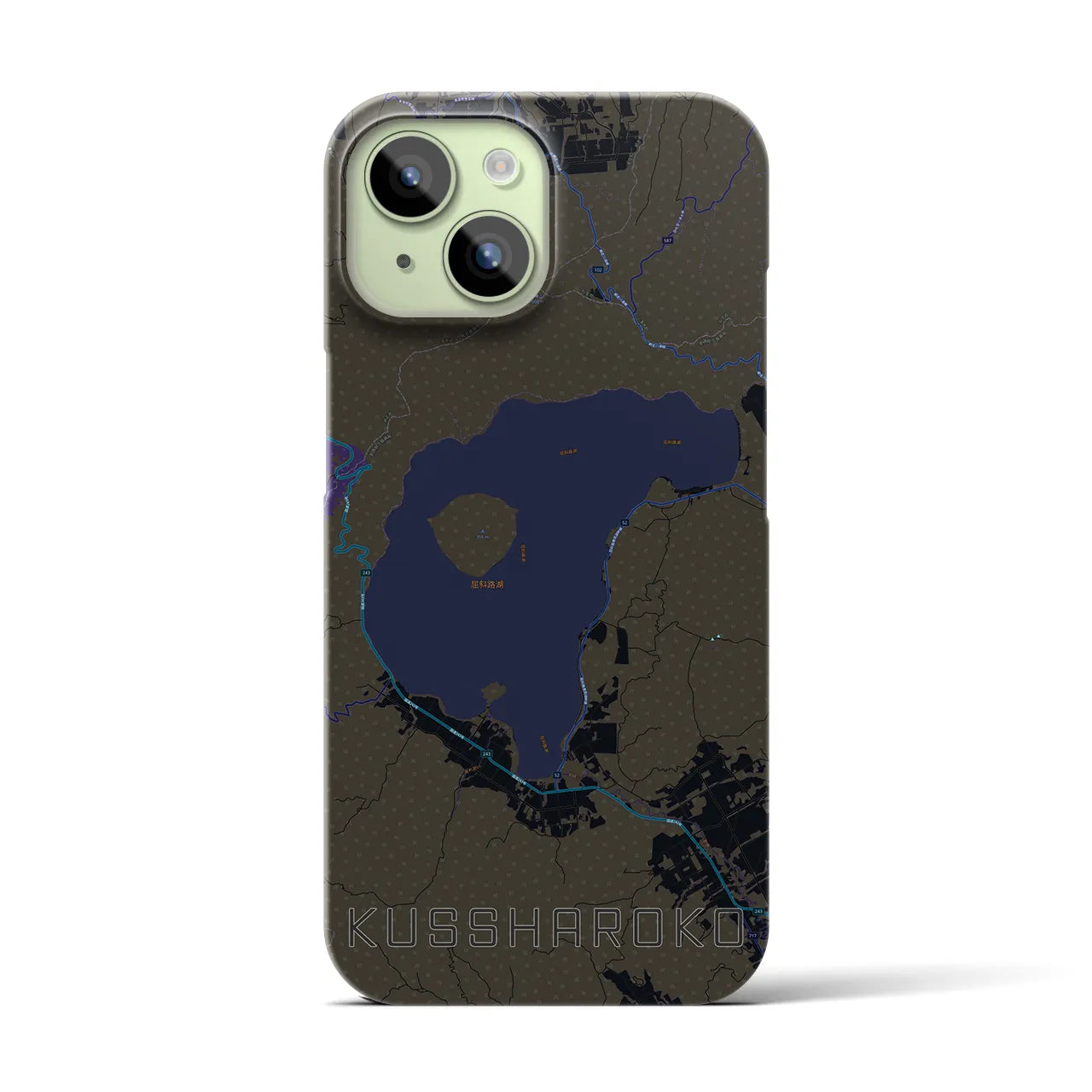 【屈斜路湖】地図柄iPhoneケース（バックカバータイプ・ブラック）iPhone 15 用