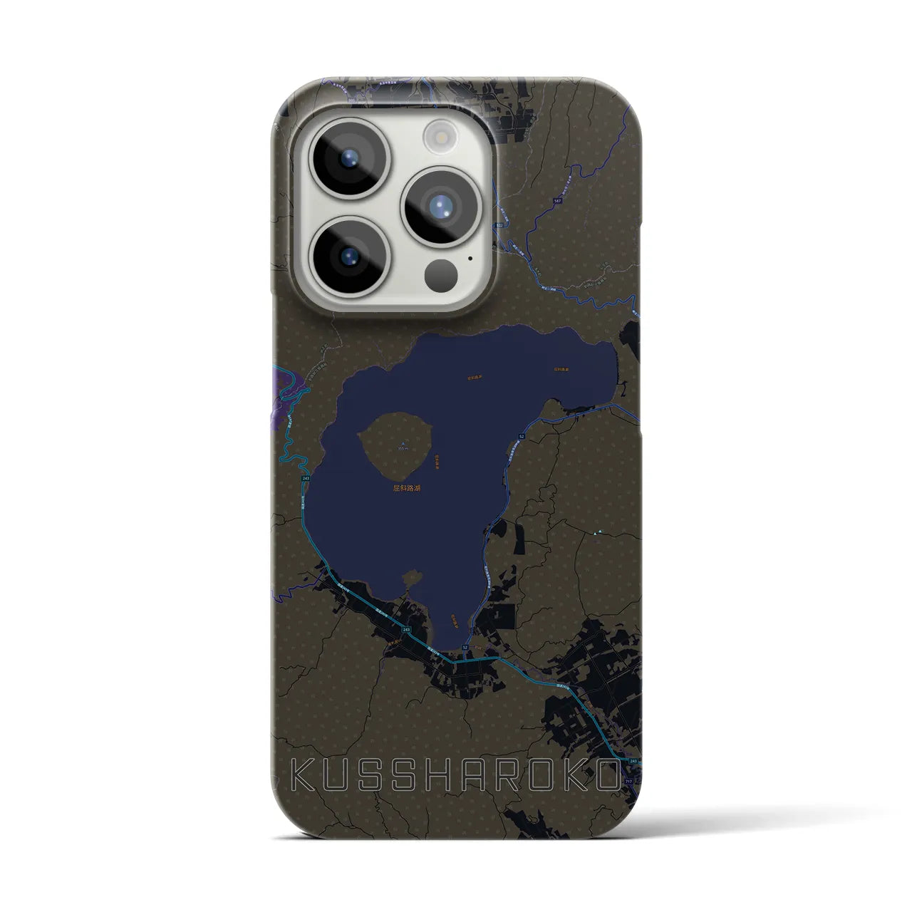 【屈斜路湖】地図柄iPhoneケース（バックカバータイプ・ブラック）iPhone 15 Pro 用