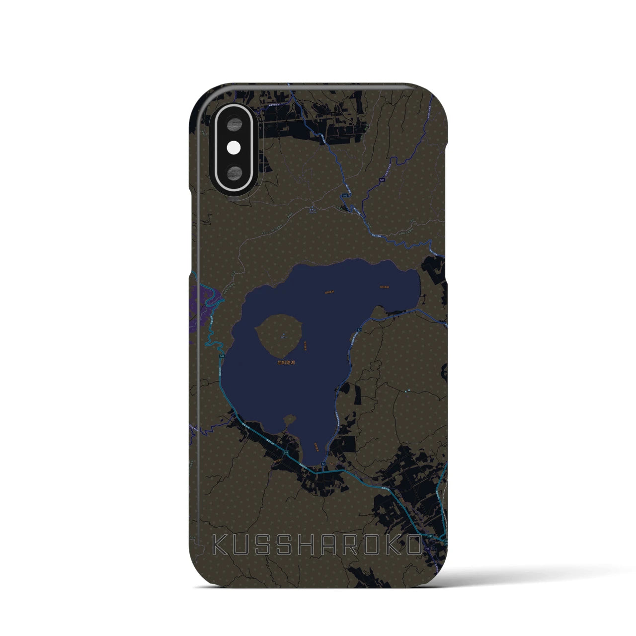 【屈斜路湖】地図柄iPhoneケース（バックカバータイプ・ブラック）iPhone XS / X 用