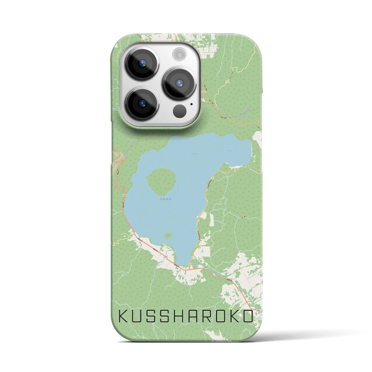 【屈斜路湖】地図柄iPhoneケース（バックカバータイプ・ナチュラル）iPhone 14 Pro 用