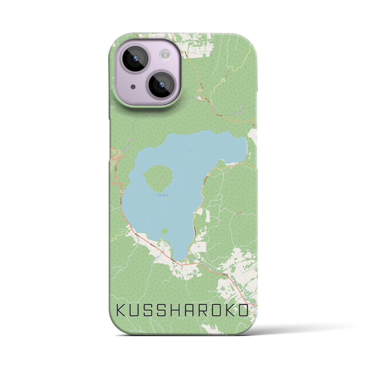 【屈斜路湖】地図柄iPhoneケース（バックカバータイプ・ナチュラル）iPhone 14 用
