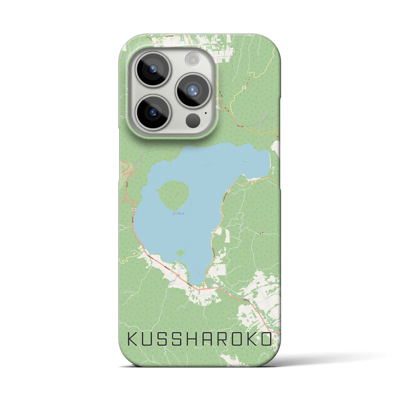 【屈斜路湖】地図柄iPhoneケース（バックカバータイプ・ナチュラル）iPhone 15 Pro 用