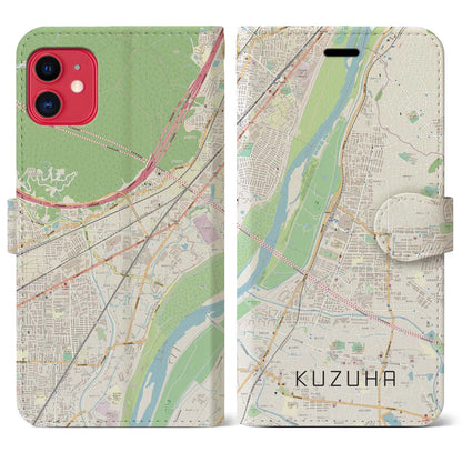 【樟葉（大阪府）】地図柄iPhoneケース（手帳タイプ）ナチュラル・iPhone 11 用