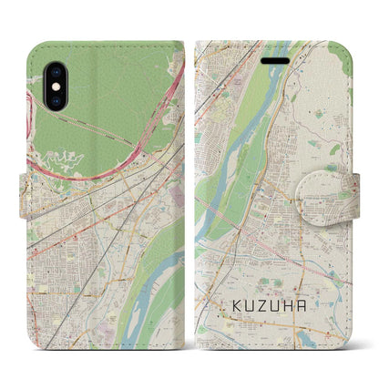 【樟葉（大阪府）】地図柄iPhoneケース（手帳タイプ）ナチュラル・iPhone XS / X 用