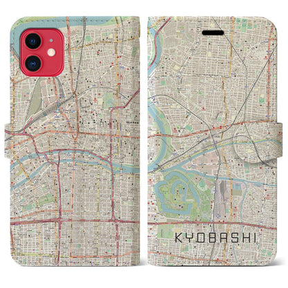 【京橋（大阪府）】地図柄iPhoneケース（手帳タイプ）ナチュラル・iPhone 11 用