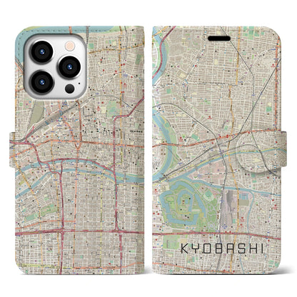 【京橋（大阪府）】地図柄iPhoneケース（手帳タイプ）ナチュラル・iPhone 13 Pro 用