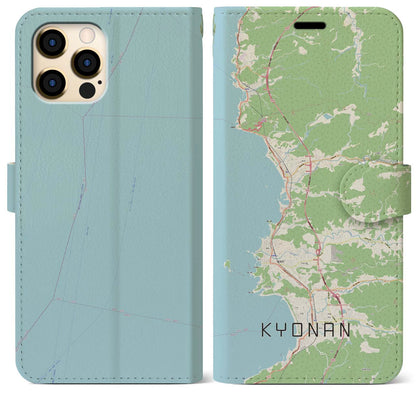 【鋸南（千葉県）】地図柄iPhoneケース（手帳タイプ）ナチュラル・iPhone 12 Pro Max 用