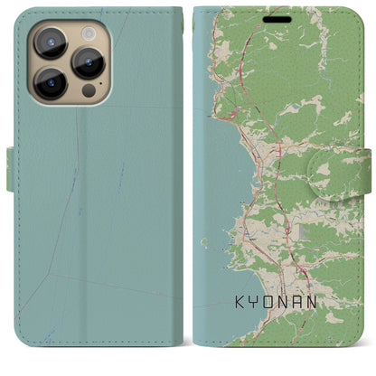 【鋸南（千葉県）】地図柄iPhoneケース（手帳タイプ）ナチュラル・iPhone 14 Pro Max 用