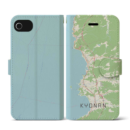 【鋸南（千葉県）】地図柄iPhoneケース（手帳タイプ）ナチュラル・iPhone SE（第3 / 第2世代） / 8 / 7 / 6s / 6 用