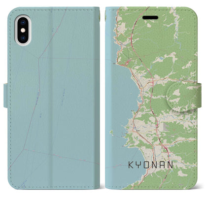 【鋸南（千葉県）】地図柄iPhoneケース（手帳タイプ）ナチュラル・iPhone XS Max 用