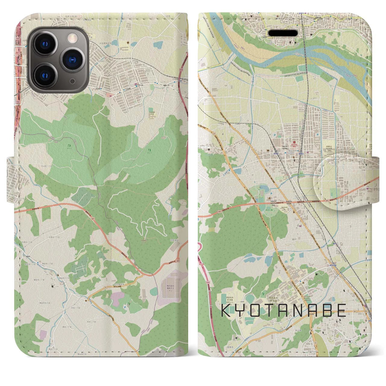 【京田辺】地図柄iPhoneケース（手帳両面タイプ・ナチュラル）iPhone 11 Pro Max 用