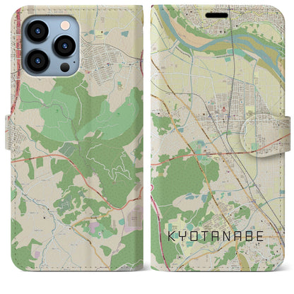 【京田辺（京都府）】地図柄iPhoneケース（手帳タイプ）ナチュラル・iPhone 13 Pro Max 用