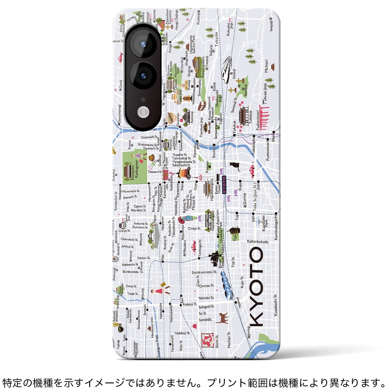 【京都（イラスト）】地図柄iPhoneケース（バックカバータイプ・白すみれ）iPhone 14 Pro 用
