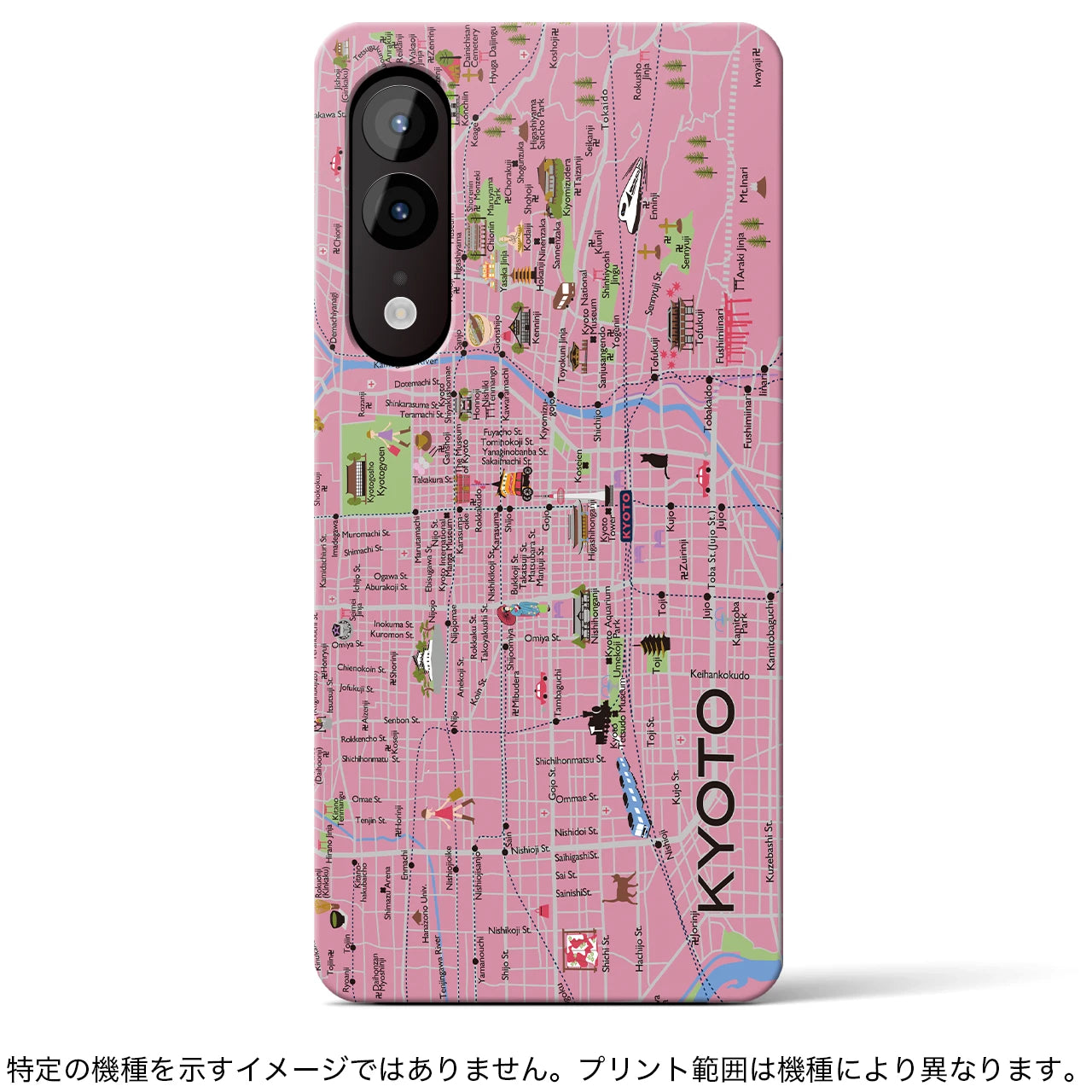 【京都（イラスト）】地図柄iPhoneケース（バックカバータイプ・薄紅梅）iPhone 14 Pro 用