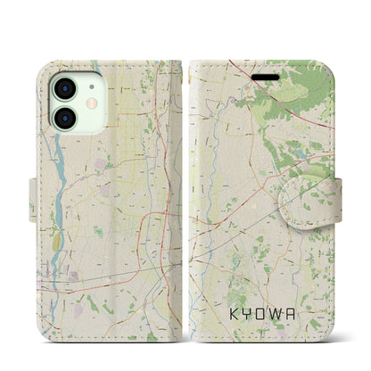 【協和（茨城県）】地図柄iPhoneケース（手帳タイプ）ナチュラル・iPhone 12 mini 用