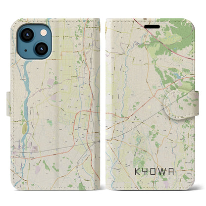 【協和（茨城県）】地図柄iPhoneケース（手帳タイプ）ナチュラル・iPhone 13 用