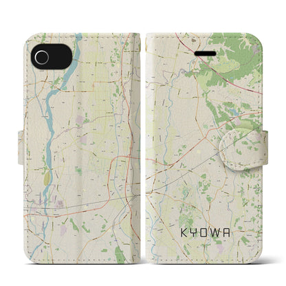 【協和（茨城県）】地図柄iPhoneケース（手帳タイプ）ナチュラル・iPhone SE（第3 / 第2世代） / 8 / 7 / 6s / 6 用