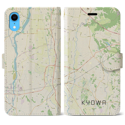 【協和（茨城県）】地図柄iPhoneケース（手帳タイプ）ナチュラル・iPhone XR 用