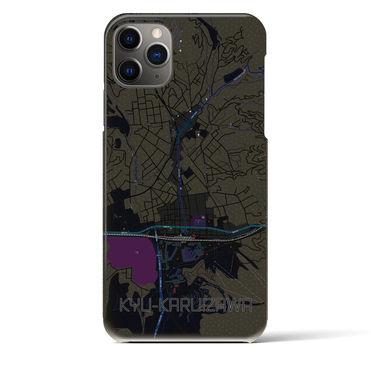 【旧軽井沢】地図柄iPhoneケース（バックカバータイプ・ブラック）iPhone 11 Pro Max 用