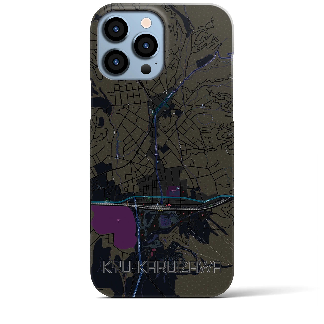 【旧軽井沢】地図柄iPhoneケース（バックカバータイプ・ブラック）iPhone 13 Pro Max 用