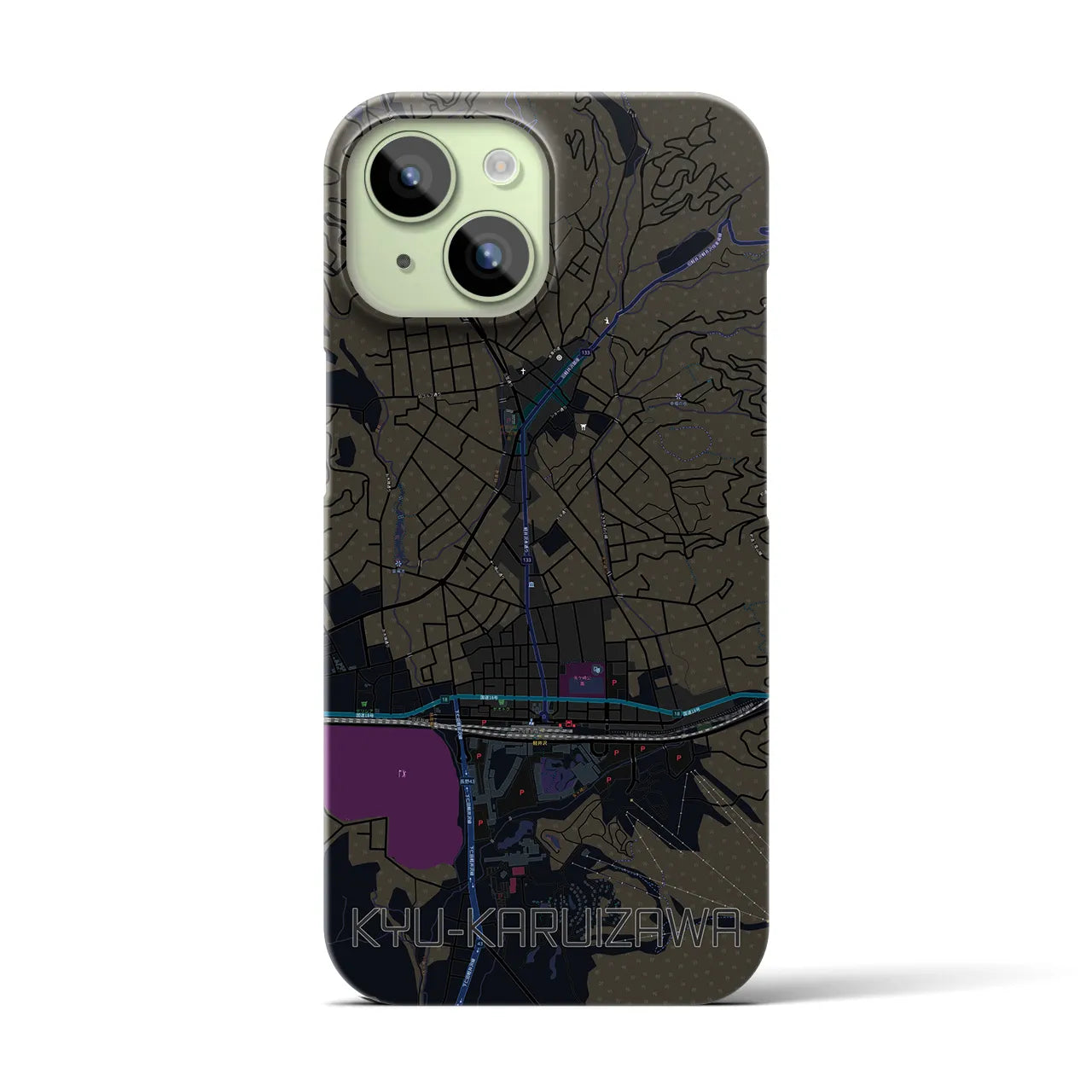【旧軽井沢】地図柄iPhoneケース（バックカバータイプ・ブラック）iPhone 15 用