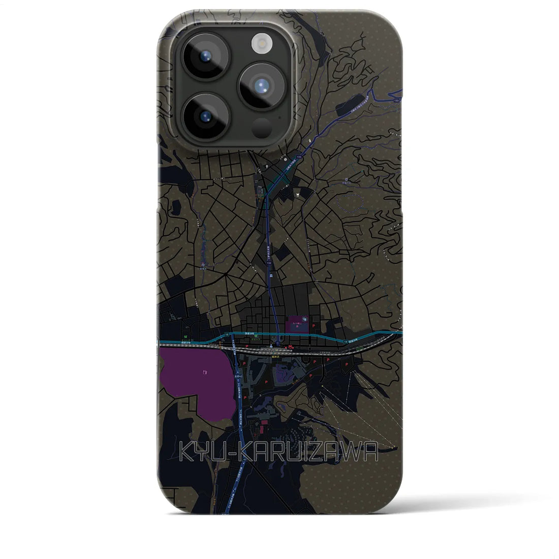 【旧軽井沢】地図柄iPhoneケース（バックカバータイプ・ブラック）iPhone 15 Pro Max 用