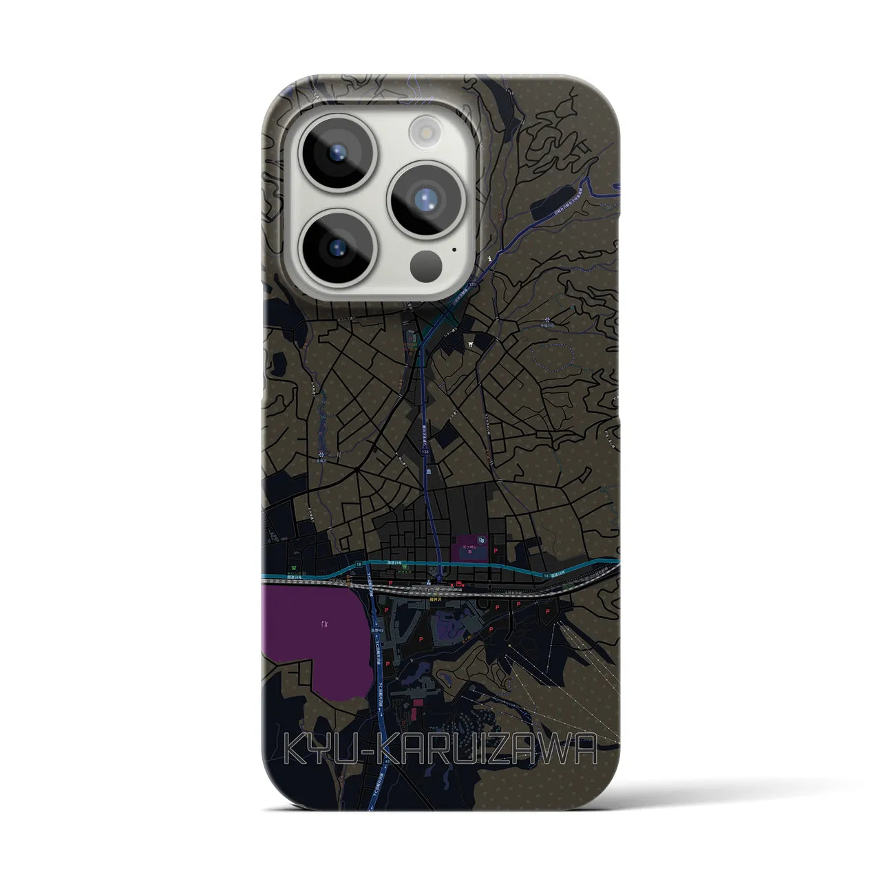 【旧軽井沢】地図柄iPhoneケース（バックカバータイプ・ブラック）iPhone 15 Pro 用