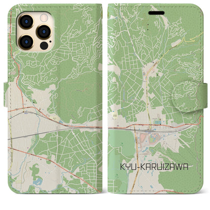 【旧軽井沢（長野県）】地図柄iPhoneケース（手帳タイプ）ナチュラル・iPhone 12 Pro Max 用